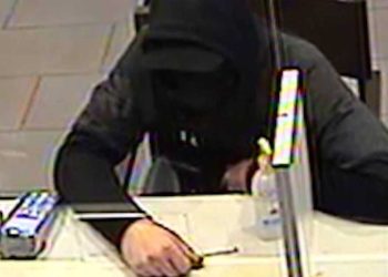 A state bank was robbed during the ‘five-day’ bank holiday I Sri Lanka Latest News