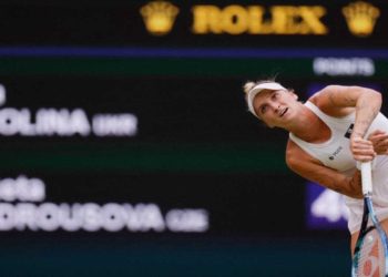 Vondrousova ends Svitolina’s run to reach Wimbledon final I Sri Lanka Latest News