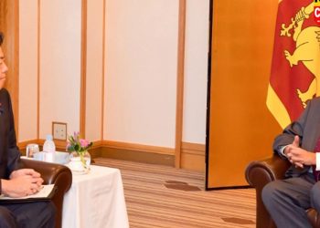 Ranil meets the Japanese Foreign Minister! Sri Lanka Latest News
