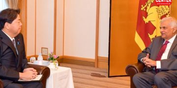 Ranil meets the Japanese Foreign Minister! Sri Lanka Latest News