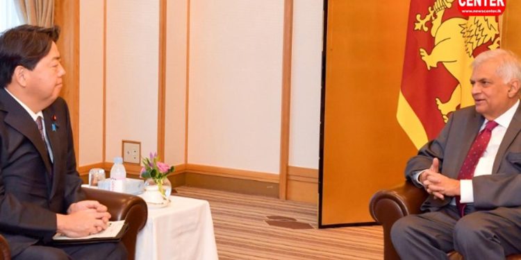 Ranil meets the Japanese Foreign Minister! Sri Lanka Latest News