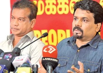Anura is our Presidential candidate no doubt about it! -Lal Kantha I Sri Lanka Latest News