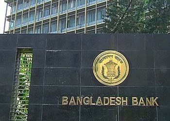 Government pays 50 million dollars of the 200 million dollars borrowed from Bangladesh! I Sri Lanka Latest News