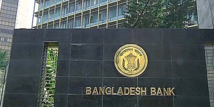 Government pays 50 million dollars of the 200 million dollars borrowed from Bangladesh! I Sri Lanka Latest News