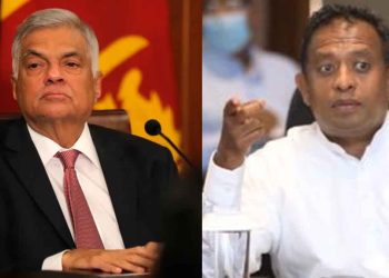 President violated the privileges of MPs and should be brought before a privilege committee – Chandima Weerakody I Sri Lanka Latest News