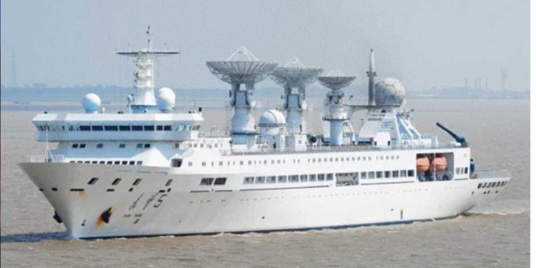 China Research Ship Requests Sri Lanka Port Call  I Sri Lanka Latest News