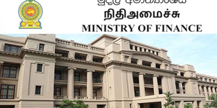 A fire in the Ministry of Finance! Fire trucks trying to douse the fire ! I Sri Lanka Latest News