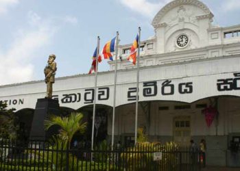 United trade union front ready for a massive protest on August 28th opposite fort railway station I Sri Lanka Latest News