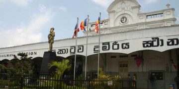 United trade union front ready for a massive protest on August 28th opposite fort railway station I Sri Lanka Latest News