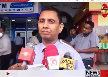 GMOA to lead a massive protest of professionals when IMF representatives arrive! I Sri Lanka Latest News