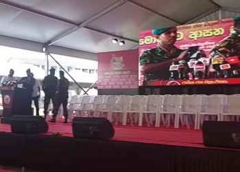 Tight STF and Police security provided to NPP leader and his public meetings  I Sri Lanka Latest News