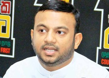 Addition to low quality drugs, fungus in catheter mini caps had caused many deaths ! Kavinda Jayawardene I Sri Lanka Latest News