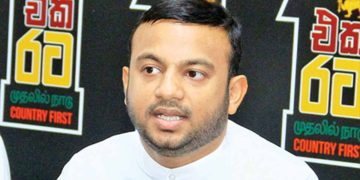 Addition to low quality drugs, fungus in catheter mini caps had caused many deaths ! Kavinda Jayawardene  I Sri Lanka Latest News