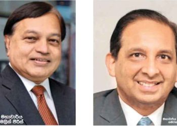 Two Sri Lankan scientists among the top 20 scientists in the world.  I Sri LankaLatest News