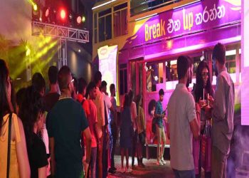 MAGGI introduces Papare Kottu with a new improved taste and packaging at a one-of-a-kind launch event  I Sri Lanka Latest Business News