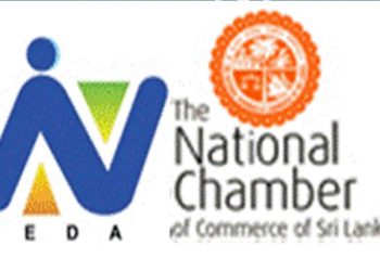 National Chamber & NEDA Launches Entrepreneur Awards 2023 – Western Province  I Sri Lanka Latest News