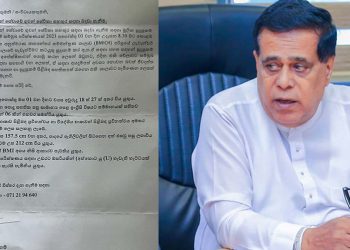 Sinking ‘SriLankan’ airline is looking for flight attendants! I Sri Lanka Latest News