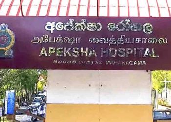 Number of cancer patients increase! Public corporation essential for Cure! I Sri Lanka Latest News