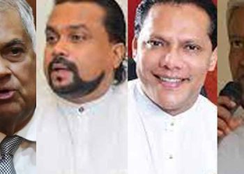After sajith’s remarks many opposition members criticised president’s speech today  I Sri Lanka Latest News