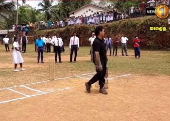 Renowned cricketer Sachin Tendular in Sri Lanka to participate in UNICEF programmesI Sri Lanka Latest News
