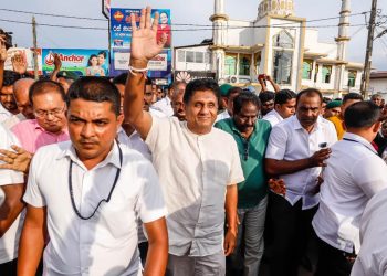 Kegalla Multi- Purpose corporative society reign clinched by SJP for the first time after 30 years I Sri Lanka Latest News