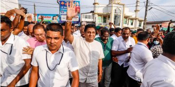 Kegalla Multi- Purpose corporative society reign clinched by SJP for the first time after 30 years I Sri Lanka Latest News