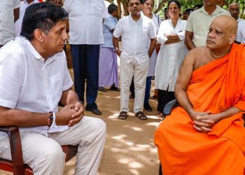 Opposition leader Sajith Premadasa paid the electricity bill for Mihintale sacred area and had the connection restored  I Sri Lanka Latest News