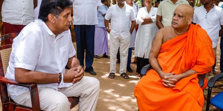 Opposition leader Sajith Premadasa paid the electricity bill for Mihintale sacred area and had the connection restored  I Sri Lanka Latest News