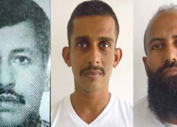 Leading drug traficker of Sri Lanka arrested in Oman