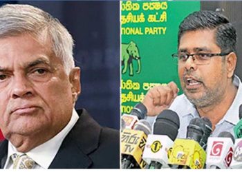 SJB expresses concern about a Chinese project at Colombo Port and seeks the President’s opinion  I Sri Lanka Latest News