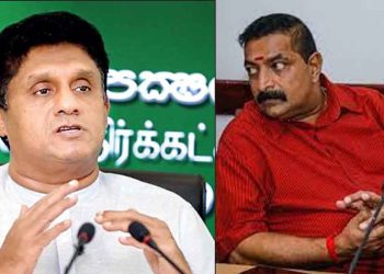 ‘Traitor who has betrayed the estate population by jumping from side to side like a frog has no right to protest’ Sajith accuses to Vadivel Suresh I Sri Lanka Latest News