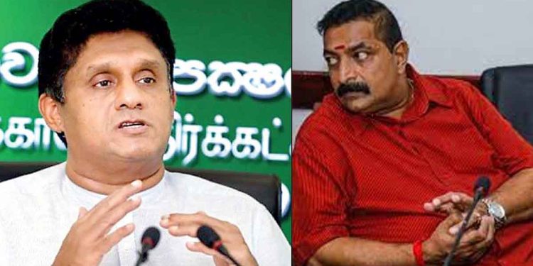 ‘Traitor who has betrayed the estate population by jumping from side to side like a frog has no right to protest’ Sajith accuses to Vadivel Suresh I Sri Lanka Latest News