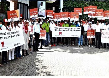 LAF to kick-off World Alzheimer’s Month with multiple events  I Sri Lanka Latest Business News