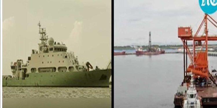 China’s Shi Yan 6 To Dock At Colombo, Hambantota Ports; Lanka’s False Assurances Exposed?  I Sri Lanka Latest News