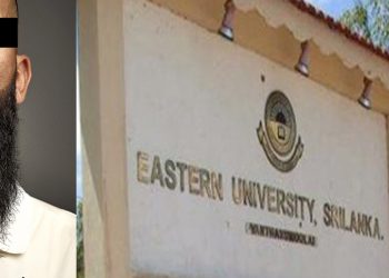 The court of appeal directs the university administration to allow a student who missed lectures because of his beard to participate in the exams!  I Sri Lanka Latest News