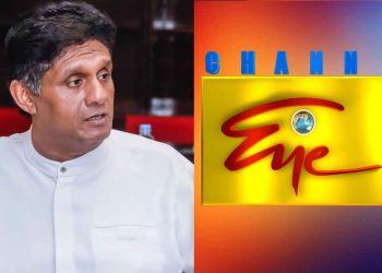 Current government moving towards selling the TV channel ‘Eye’ to a private sector entity – the opposition leader I Sri Lanka Latest News