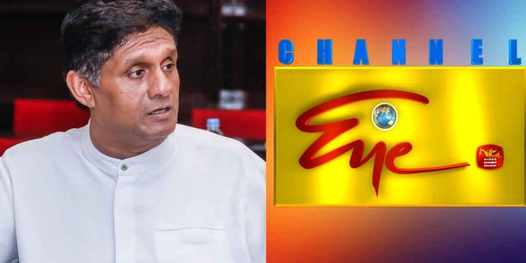 Current government moving towards selling the TV channel ‘Eye’ to a private sector entity – the opposition leader  I Sri Lanka Latest News