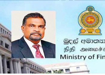 Significant revenue shortfall: Treasury directs state agencies to reduce spending I Sri Lanka Latest News