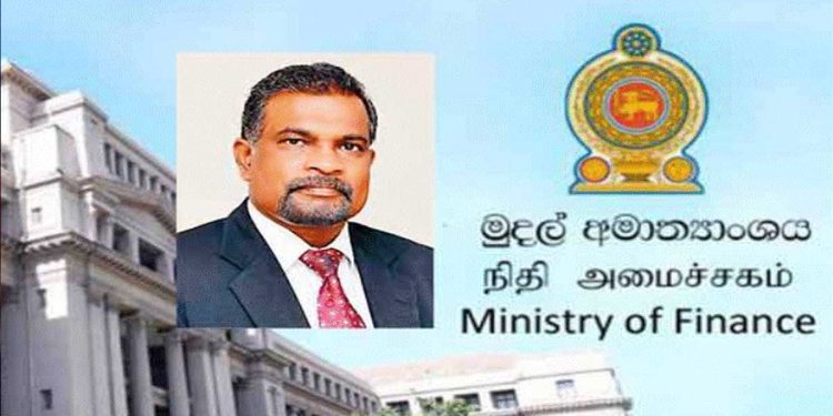 Significant revenue shortfall: Treasury directs state agencies to reduce spending I Sri Lanka Latest News