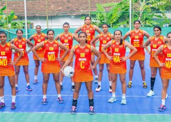 Hirdaramani group supports Sri Lanka netball national & junior teams as the official clothing sponsor I Sri Lanka Latest Business News