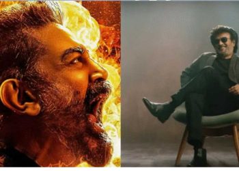 Jailer passes Vikram and enters into all time top 3 in Kollywood  I Sri Lanka Latest News