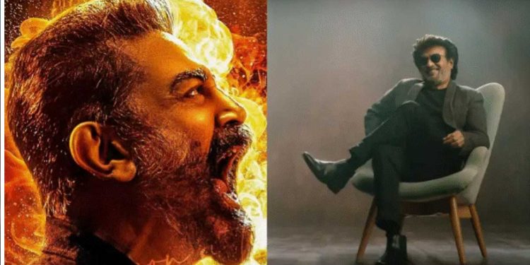 Jailer passes Vikram and enters into all time top 3 in Kollywood  I Sri Lanka Latest News