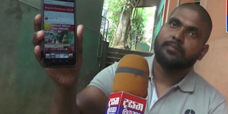 Living person’s picture from Kegalla used by Leading TV channels as the victim of the shooting on Friday at Baththaramulla: Causes life threats, difficulties to him!  I Sri Lanka  Latest News