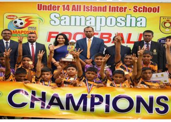 Kinniya Central College and Maliyadeva Balika Vidyalaya lift ‘Samaposha Cup’ at U-14 CBL Samaposha Football Championship I Sri Lanka Latest Business News