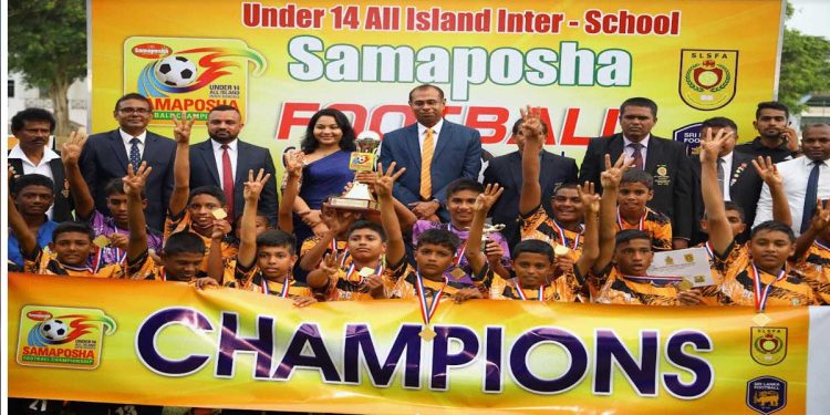 Kinniya Central College and Maliyadeva Balika Vidyalaya lift ‘Samaposha Cup’ at U-14 CBL Samaposha Football Championship I Sri Lanka Latest Business News