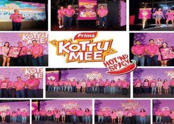 “With the fresh new look, revamped logo, and engaging communication, Prima KottuMee is ready to win hearts all over again!” I Sri Lanka Latest Business News