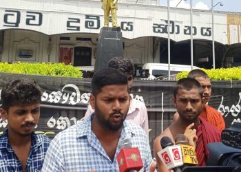 Peradeniya Uni. arts faculty deans’ abusive verbal insult on president of student union released to the media in a video