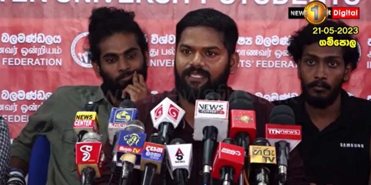 ‘Antare’ decides to join the fight of the farmers who come to the streets for water! Will a new ‘aragalaya’ begin? VIDEO I Sri Lanka Latest News