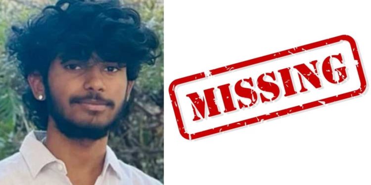 A Sri Lankan youth is missing in Australia! Sri Lanka Latest News