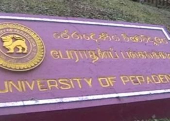 Solutions for environmental problems-climate change & challenges discussion today at Peradenya University! I Sri Lanka Latest News